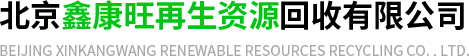 深圳市國(guó)超智能安防科技有限公司