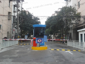 上海寶山358弄小區(qū)車牌識(shí)別