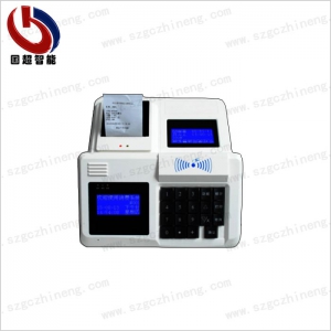 無(wú)線通訊帶打印消費(fèi)機(jī)