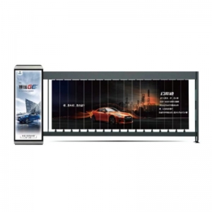 四方款廣告道閘-GCZN-ZC802G1