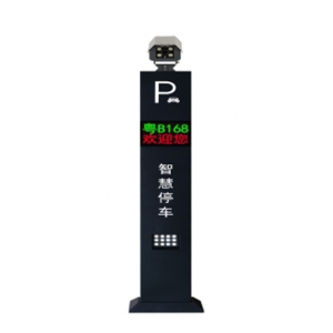 車(chē)牌識(shí)別控制一體機(jī)-GCZN-LP031ZA1Y
