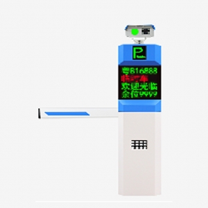 車(chē)牌識(shí)別直桿道閘一體機(jī)-GCZN-LP029ZA2Y